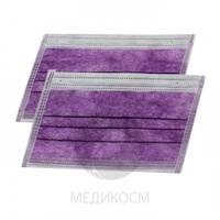 Медикосм Маска трехслойная на резинках, (50 шт) фильтр - мелтблаун, фиолетовая