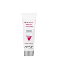 ARAVIA Мульти-крем для лица с пептидами и антиоксидантным комплексом Multi-Action Peptide Cream, 50 мл, ARAVIA Professional