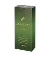 ESTEL HAUTE COUTURE Набор для ухода за телом Энергия утра "SPA-терапия" GENEVIE