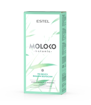 Estel Professional Набор "По вкусу вашим волосам" ESTEL Moloko botanic