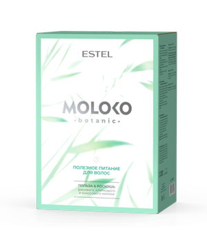 Estel Professional Набор "Полезное питание для волос" ESTEL Moloko botanic