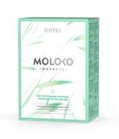Estel Professional Набор "Растительное молоко. Полное погружение" ESTEL Moloko botanic