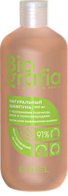ESTEL HAUTE COUTURE Натуральный шампунь для волос "Активное восстановление" ESTEL BIOGRAFIA, 400 мл