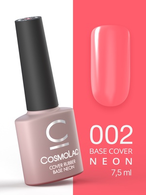 Cosmolac Неоновая камуфлирующая каучуковая база/Cover Rubber Base Neon №2: Он сладкий, как вата 7,5 Cosmolac