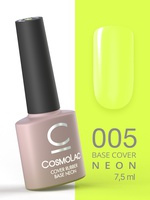 Cosmolac Неоновая камуфлирующая каучуковая база/Cover Rubber Base Neon №5: Выжатый как неон 7,5 мл Cosmolac