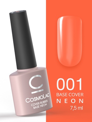 Cosmolac Неоновая камуфлирующая каучуковая база/Cover Rubber Base Neon №1: Тот еще фрукт! 7,5 мл Cosmolac