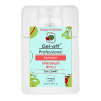 Gel-off Professional Очищающее средство для рук и ногтей GEL-OFF 20 мл(флакон-карта, спрей)АРБУЗНЫЙ ФРЕШ