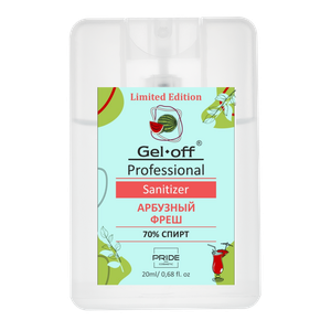 Gel-off Professional Очищающее средство для рук и ногтей GEL-OFF 20 мл(флакон-карта, спрей)АРБУЗНЫЙ ФРЕШ