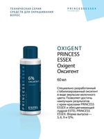 Estel Professional Оксигент для волос 6% ESTEL PRINCESS ESSEX, 60 мл