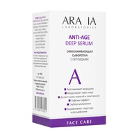ARAVIA Омолаживающая сыворотка с пептидами Anti-Age Deep Serum, 30 мл "ARAVIA Laboratories"