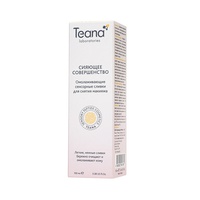 TEANA Омолаживающие сенсорные сливки для снятия макияжа «Сияющее совершенство» TEANA, 100 мл