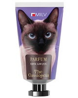 MILV Парфюмированный крем для рук и тела с пчелиным воском "Защитный". Арт: 20182. 40 мл Milv