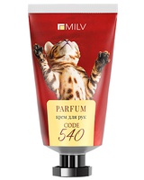 MILV Парфюмированный восстанавливающий крем для рук и тела с маслом авокадо. Арт: 20188. 40 мл Milv