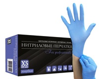  Перчатки нитриловые неопудренные 50пар голубые
