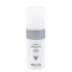 ARAVIA Пилинг с молочной кислотой Lactica Exfoliate, 150 мл ARAVIA Professional