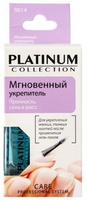 Platinum Collection Platinum NEW 0014 Мгновенный укрепитель 13мл