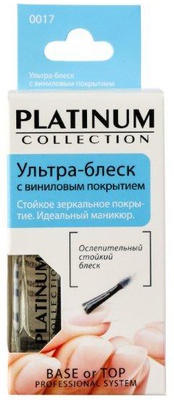 Platinum Collection Platinum NEW 0017 Ультра-блеск с виниловым покрытием 13мл
