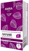AMRA Платочки бумажные AMRA  двухслойные белые с ароматом лилии