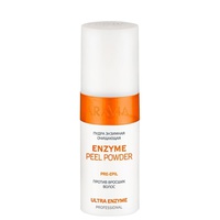 ARAVIA Пудра энзимная очищающая против вросших волос Enzyme Peel Powder, 150 мл, ARAVIA Professional
