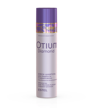 Estel Professional Шампунь-блеск для гладкости и блеска волос OTIUM DIAMOND, 250 мл OTM.24