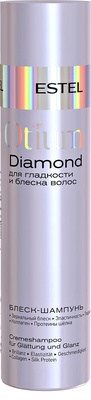 Estel Professional Шампунь-блеск для гладкости и блеска волос OTIUM DIAMOND, 250 мл OTM.24