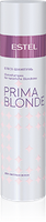 Estel Professional Шампунь-Блеск для светлых волос PRIMA BLONDE, 250 мл