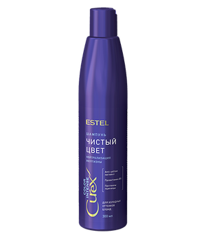 Estel Professional Шампунь "Чистый цвет" для холодных оттенков блонд СUREX COLOR INTENSE 300 мл