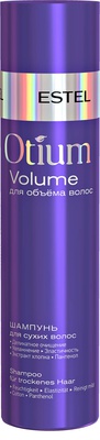 Estel Professional Шампунь для объёма сухих волос OTIUM VOLUME, 250 мл OTM.21