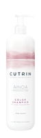CUTRIN Шампунь для сохранения цвета 1000 мл CUTRIN/ AINOA/ COLOR NEW
