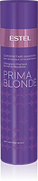 Estel Professional Шампунь серебристый для холодных оттенков блонд PRIMA BLONDE, 250 мл