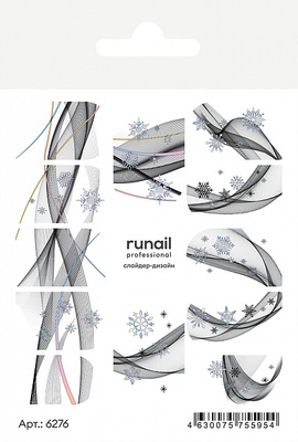 RuNail Professional Слайдер-дизайн RuNail №6276