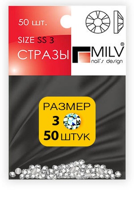 MILV Слайдер дизайн стразы MILV №3 (50шт.)