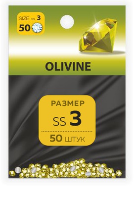 MILV Слайдер дизайн стразы MILV №3 OLIVINE (50шт.)