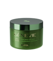 ESTEL HAUTE COUTURE Соль-пена для ванн с оливковым скваланом"SPA-терапия" GENEVIE, 500 мл