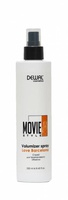 DEWAL Cosmetics Спрей для прикорневого объема Movie Style Volumizer Spray Love Barcelona, 250 мл DEWAL Cosmetics