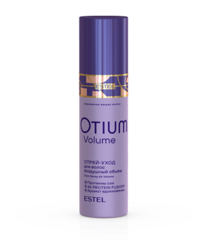 Estel Professional Спрей-уход для волос "Воздушный объем" OTIUM VOLUME, 200 мл