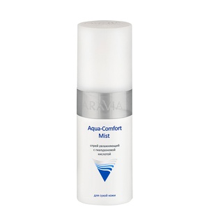 ARAVIA Спрей увлажняющий с гиалуроновой кислотой Aqua Comfort Mist, 150 мл, ARAVIA Professional