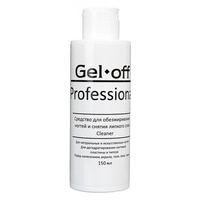 Gel-off Professional Средство для обезжиривания ногтей и снятия липкого слоя Gel*off Cleaner Professional 150 мл