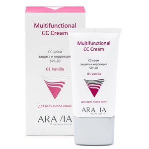 ARAVIA СС-крем защитный SPF-20 Multifunctional CC Cream, Vanilla 01, 50 мл"ARAVIA Prof"
