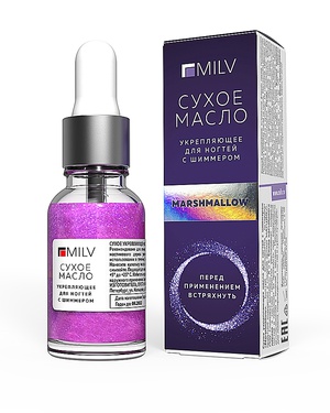 MILV Сухое укрепляющее масло «Marshmallow» 15 мл.  MILV 12097