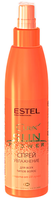 Estel Professional SUN.NEW Спрей увлажнение и защита от UV-лучей, 200 мл