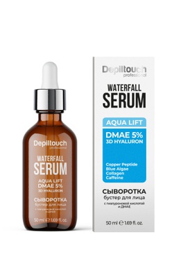 Depiltouch Сыворотка-бустер для лица с ДМАЕ и гиалуроновой кислотой, 50 мл Depiltouch
