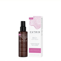 CUTRIN Сыворотка-бустер для укрепления волос у женщин, 100 мл BIO+ 2019 \ STRENGTHENING