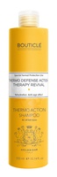 BOUTICLE Термозащитный шампунь – “Thermo Defense Action Shampoo” 300 мл BOUTICLE