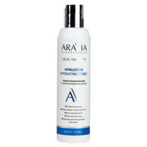 ARAVIA Тоник увлажняющий с гиалуроновой кислотой Hyaluron Hydrating Tonic, 200 мл"ARAVIA Laboratories"