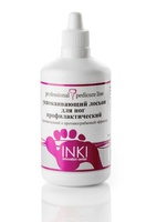 INKI Успокаивающий лосьон для ног профилактический (противозудный и противогрибковый эффекты) 100мл INKI