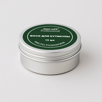 Gel-off Professional Воск для ногтей и кутикулы с маслом маслом розмарина и оливы,15 мл "GEL-OFF"