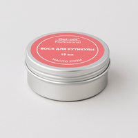 Gel-off Professional Воск для ногтей и кутикулы с маслом розы и жожоба,15 мл. "GEL-OFF"