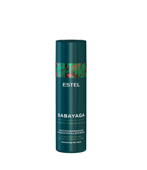 Estel Professional Восстанавливающая ягодная маска для волос BABAYAGA by ESTEL, 200 мл
