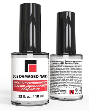 MILV Восстанавливающее  базовое укрепляющее  покрытие SOS Damaged Nails 10 мл. MILV 12128
